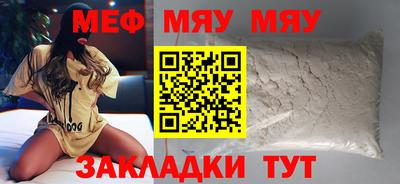 apvp Пушкино