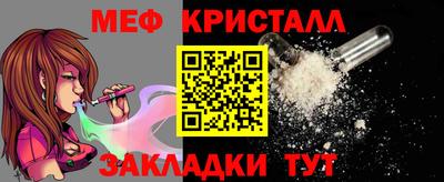 гашиш Пыть-Ях