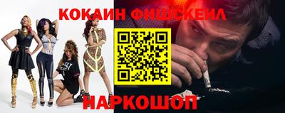 гашиш Пыть-Ях