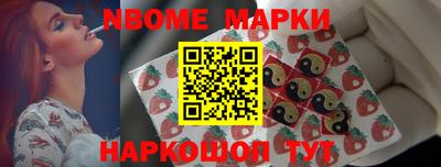 apvp Пушкино