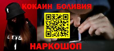 гашиш Пыть-Ях