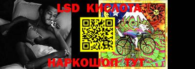 apvp Пушкино