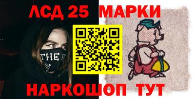 apvp Пушкино