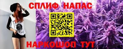 гашиш Пыть-Ях