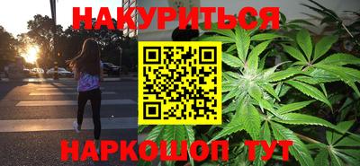 круглые Рыбинск
