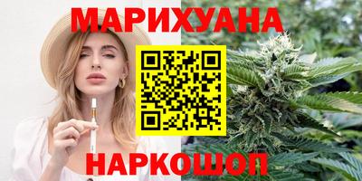apvp Пушкино
