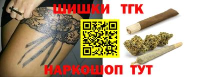 apvp Пушкино