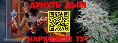 гашиш Пыть-Ях