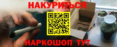 apvp Пушкино