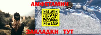ECSTASY Рузаевка
