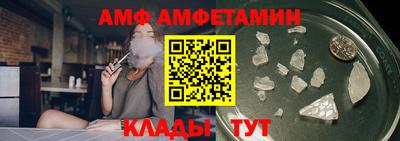 apvp Пушкино