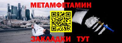apvp Пушкино