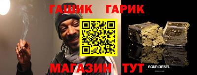 метамфетамин Пугачёв