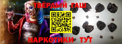 apvp Пушкино