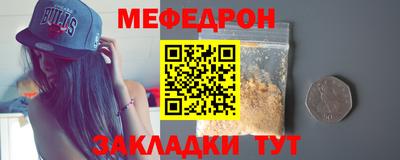 apvp Пушкино