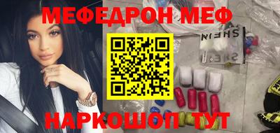 apvp Пушкино