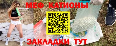 метамфетамин Пугачёв