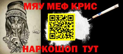 apvp Пушкино