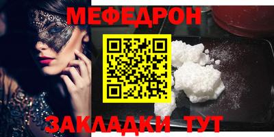 гашиш Пыть-Ях